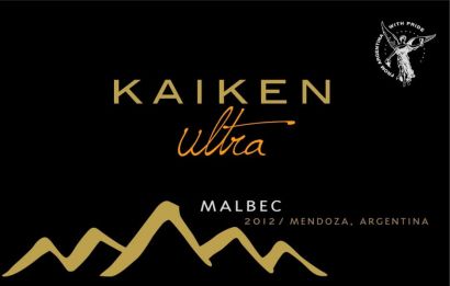 Вино "Kaiken Ultra" Malbec - Фото 2