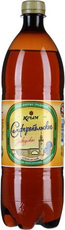 Пиво "Симферопольское заводское", ПЭТ, 1 л
