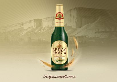 Пиво "Белая Скала", 0.5 л - Фото 2
