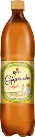 Пиво "Симферопольское заводское", ПЭТ, 1.5 л