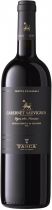 Вино Tasca d'Almerita, Cabernet Sauvignon, 2014 Вино Tasca d'Almerita, Cabernet Sauvignon, 2014