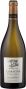 Вино Domaine de La Baume "Les Vignes de Madame" Chardonnay, Pays d'Oc IGP, 2016