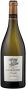 Вино Domaine de la Baume "Elisabeth" Viognier, Pays d'Oc IGP, 2016