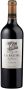 Вино Domaine de la Baume "La Jeunesse" Syrah, Pays d'Oc IGP, 2015