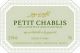 Вино La Chablisienne Petit Chablis AOC "Pas si Petit", 2008, 375 мл - Фото 2