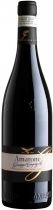 Вино Campagnola, Amarone della Valpolicella Classico "Vigneti Vallata di Marano" DOC, 2013 Вино Campagnola, Amarone della Valpolicella Classico "Vigneti Vallata di Marano" DOC, 2013