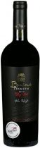 Вино Besini, Premium Red, 2013 Вино Besini, Premium Red, 2013