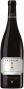 Вино Bernard Magrez, "Le Prelat" Rouge, Cotes du Rhone Village AOC, 2015