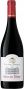 Вино Lacour Tourny, Cotes du Rhone AOC