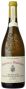Вино Perrin et Fils, "Chateau de Beaucastel" Blanc, Chateauneuf du Pape AOC, 2015