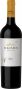 Вино "Kaiken Reserva" Malbec, 2015
