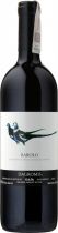 Вино Gaja, "Dagromis", Barolo DOCG, 2013 Вино Gaja, "Dagromis", Barolo DOCG, 2013