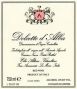 Вино Elio Altare, Dolcetto d'Alba DOC, 2016 - Фото 2