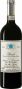 Вино Elio Altare, Barolo Cerretta "Vigna Bricco" DOCG, 2011 - Фото 1