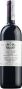 Вино Elio Altare, "La Villa", Langhe Rosso DOC, 2014