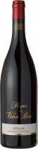 Вино "Pagos de Vina Real", 2012 Вино "Pagos de Vina Real", 2012