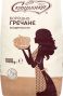 Мука гречневая кондитерская Сквирянка 1 кг - Фото 5