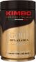 Кофе молотый Kimbo Aroma Gold 250 г - Фото 4