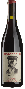 Вино Brutal Rouge 2019 - 0,75 л