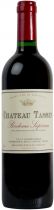 Вино Sichel, Chateau Tassin, Bordeaux Superieur AOC, 2015 Вино Sichel, Chateau Tassin, Bordeaux Superieur AOC, 2015