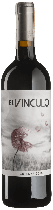 Вино Crianza 2016 - 0,75 л Вино Crianza 2016 - 0,75 л