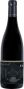 Вино Domaine de Bila-Haut, r.i., Cotes du Roussillon Villages AOC, 2010