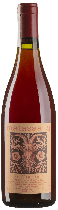 Вино El Carner Rouge 2019 - 0,75 л Вино El Carner Rouge 2019 - 0,75 л