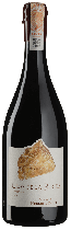 Вино Clos de la Roche MCMLV 2017 - 0,75 л Вино Clos de la Roche MCMLV 2017 - 0,75 л