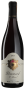 Вино Pommard En Brescul 2017 - 0,75 л