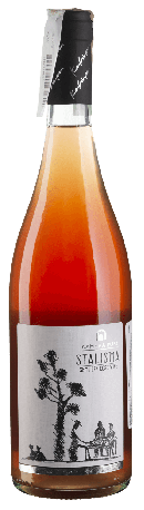 Вино Stalisma semi dry rose 2019 - 0,75 л