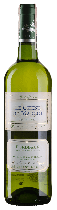 Вино Chateau le Chene de Margot White 2018 - 0,75 л Вино Chateau le Chene de Margot White 2018 - 0,75 л