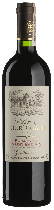 Вино Chateau Tour Rigaud 2016 - 0,75 л Вино Chateau Tour Rigaud 2016 - 0,75 л
