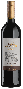 Вино Chateau Monconseil Gazin Grande Reserve 2016 - 0,75 л