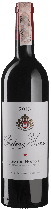 Вино Chateau Musar Red 2013 - 0,75 л