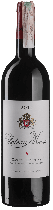 Вино Chateau Musar Red 2012 - 0,75 л