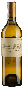 Вино Semillon 2017 - 0,75 л