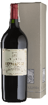 Вино Cepparello, gift box 2016 - 1,5 л Вино Cepparello, gift box 2016 - 1,5 л