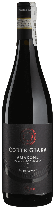 Вино Amarone della Valpolicella La Groletta 2017 - 0,75 л