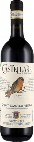 Вино Castellare di Castellina, Chianti Classico Riserva DOCG, 2014