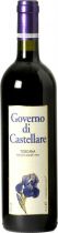 Вино Castellare di Castellina, "Governo di Castellare", Toscana IGT, 2015 Вино Castellare di Castellina, "Governo di Castellare", Toscana IGT, 2015