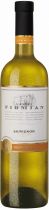 Вино "Castel Firmian" Sauvignon, Trentino DOC, 2016 Вино "Castel Firmian" Sauvignon, Trentino DOC, 2016