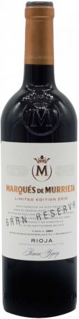 Вино Marques de Murrieta, Gran Reserva, 2010, gift box - Фото 2