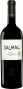 Вино Marques de Murrieta, "Dalmau", Rioja DOC, 2013
