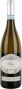 Вино Monte Zovo, Soave DOC