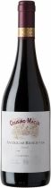 Вино Cousino-Macul, "Antiguas Reservas" Syrah, Maipo Valley, 2014 Вино Cousino-Macul, "Antiguas Reservas" Syrah, Maipo Valley, 2014