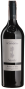 Вино Barbera d`Alba Sucule 2016 - 0,75 л