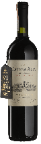 Вино Catena Alta Cabernet Sauvignon 2017 - 0,75 л Вино Catena Alta Cabernet Sauvignon 2017 - 0,75 л