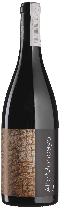 Вино Alto Moncayo 2017 - 0,75 л