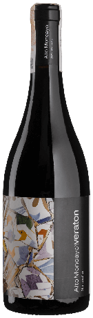 Вино Veraton 2017 - 0,75 л