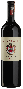 Вино Clos Marsalette 2017 - 0,75 л